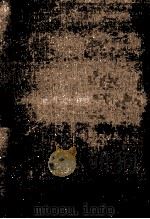 近代文学研究叢書 41 1975.05 PDF电子版封面