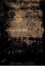 近代文学研究叢書 44（1977.01 PDF版）