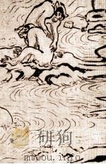 快傑傳 1（1929.04 PDF版）