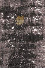 鳴門秘帖（1980.12 PDF版）