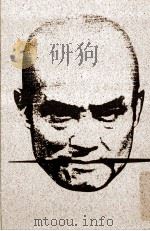 梅安影法師（1987.05 PDF版）
