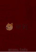 御伽草子（1958.07 PDF版）