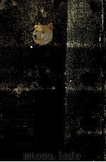 暁の追分に立つ 1972.08 PDF电子版封面 笹沢左保