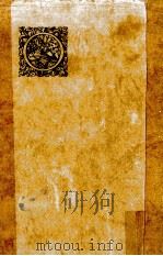 大佛次郎集（1981.09 PDF版）