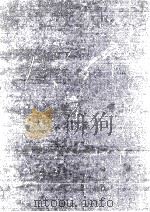 王朝びとの精神史 1983.10 PDF电子版封面 林田孝和