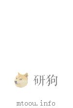 太宰治全集 6（1976.05 PDF版）