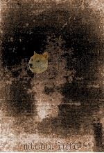 近代文学研究叢書 30 1971.07 PDF电子版封面