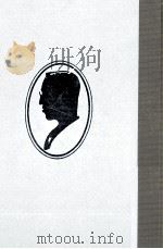 火星兵団 1989.12 PDF电子版封面 海野十三