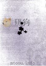 不吉な港（1983.10 PDF版）
