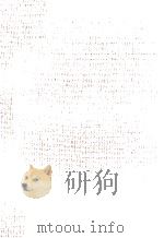 近世文芸賸稿（1983.05 PDF版）