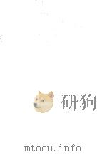 近世小説史（1987.11 PDF版）