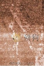 近代文学研究叢書 3（1956.06 PDF版）