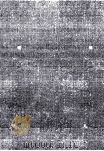 非色 1964.08 PDF电子版封面 有吉佐和子