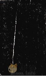 黒魔術の女 1974 PDF电子版封面 森村誠一