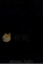 荊冠伝説 イエス.キリスト 1976 PDF电子版封面 塚本邦雄