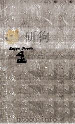 科学捜査官 1973.05 PDF电子版封面 島田一男