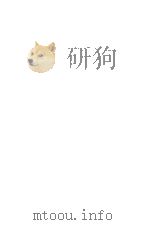 誓いて我に告げよ 1978.12 PDF电子版封面 佐木隆三