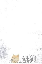 女は生きる 現代名作案内 1965.07 PDF电子版封面 小田仁二郎