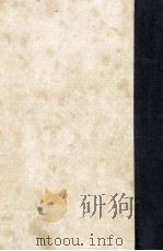 みだれ川   1976.04  PDF电子版封面    北泉優子 