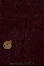 ある小説家の思い出（1960.02 PDF版）