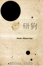クラウディ   1990.06  PDF电子版封面    辻仁成 