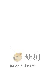 宇野千代全集 3 1977.09 PDF电子版封面 宇野千代