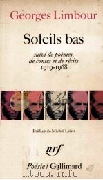 Soleils bas 1972 PDF电子版封面