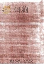 定本伊東静雄全集（1971.11 PDF版）