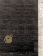 山の繪本 1959.05 PDF电子版封面 尾崎喜八