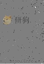 草塵（1970.07 PDF版）
