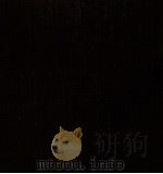 軽い機敏な仔猫何匹いるか   1980.10  PDF电子版封面    土屋耕一 