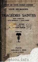 Tragédies saintes 1932 PDF电子版封面