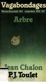Vagabondages : 4   1978  PDF电子版封面     