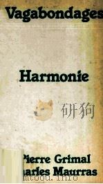 Vagabondages : 49 1983 PDF电子版封面