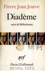 Diadème 1967 PDF电子版封面
