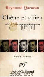 Chêne et chien   1969  PDF电子版封面     