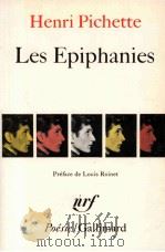 Les Epiphanies 1969 PDF电子版封面