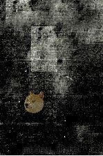 親鸞 1 1969.05 PDF电子版封面 丹羽文雄