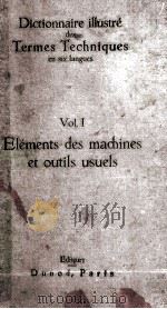 DICTIONNAIRE ILLUSTRE DES TERMES TECHNIQUES EN SIX LANGUES VOL.I（ PDF版）