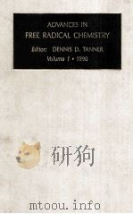 ADVANCES IN FREE RADICAL CHEMISTRY VOLUME 1（1990 PDF版）