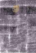 死霊 1 1981.09 PDF电子版封面 埴谷雄高