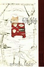 伊豆の踊子（1980.10 PDF版）