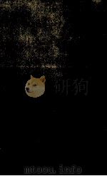 代表作時代小説 4（1978.07 PDF版）