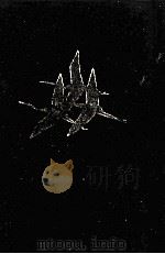 明治天皇 1（1984.10 PDF版）