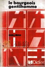 Le Bourgeois Gentilhomme 1968 PDF电子版封面 Molière