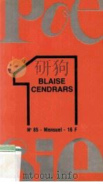 Poesie 1 1981 PDF电子版封面