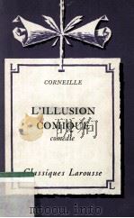 L‘illusion comique（1937 PDF版）