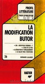 La modification 1972 PDF电子版封面 2218018241