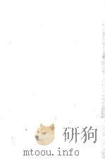 春の鐘 1（1978.07 PDF版）