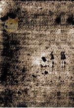 草の実 1962.12 PDF电子版封面 壺井栄